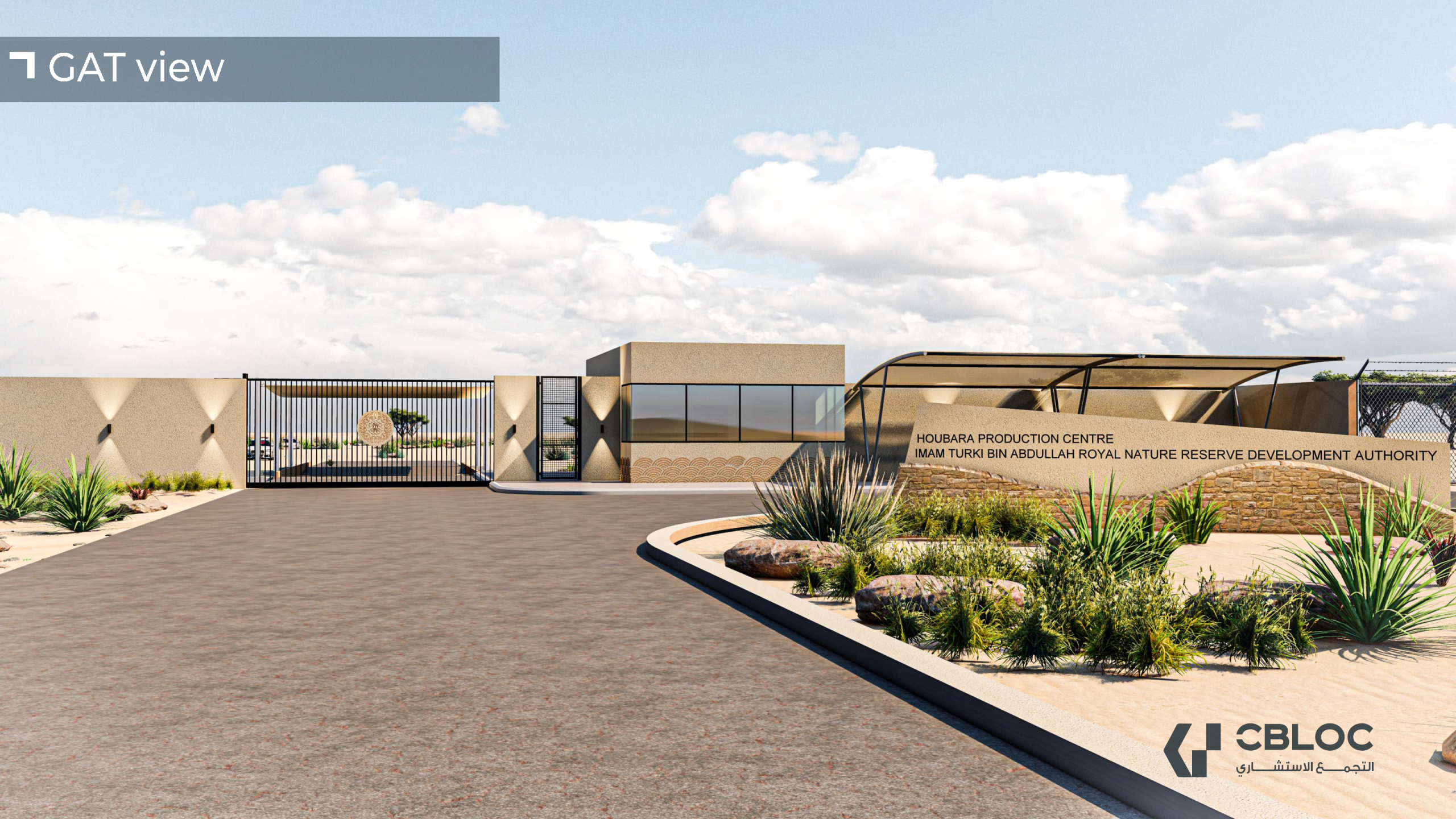 ITBA-CBLOC-3D views_Page13